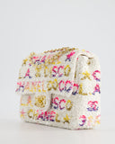 & CURRENT SEASON* Chanel Cruise 2024 White, Yellow, Pink and Blue Sequin Small Flap Bag with Gold Hardware
